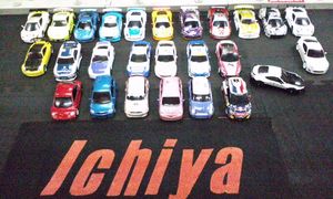 2013 地元カップ