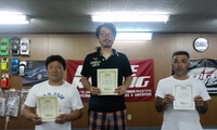 2012地元カップ