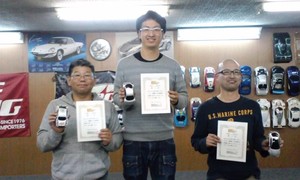 2015.10.24イチヤカップHM.jpg