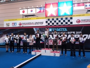 2015タミヤワールドチャンピオン
