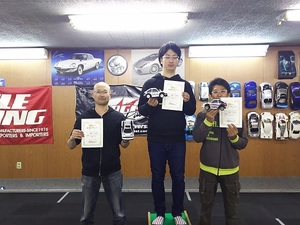 イチヤカップ レース