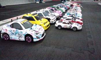 イチヤカップ