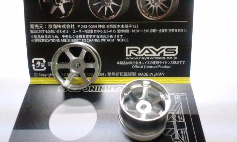 数量限定】 ミニッツ awd ホイール kead.al